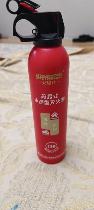 Огнетушитель для авто и квартиры