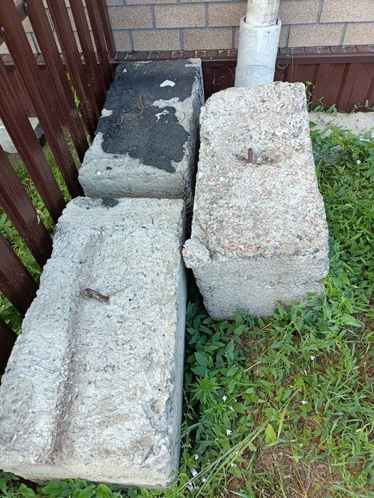 Продам строительный материал