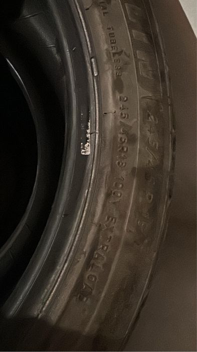 продам шины летние