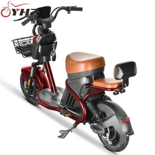 ПРОМОЦИЯ!! Електрически скутер с педали