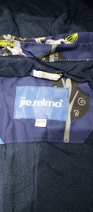 Комбинезон зимний детский