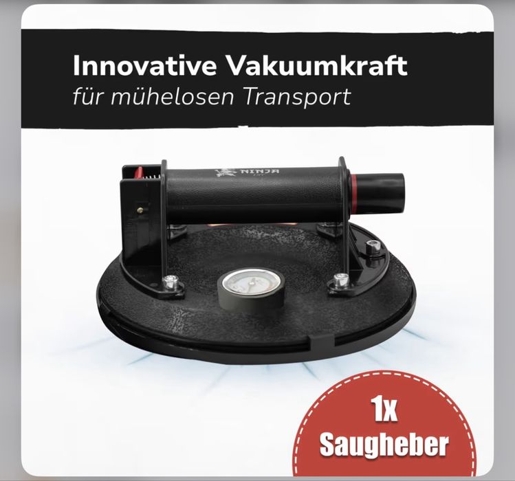 Вакумна вендуза с манометър