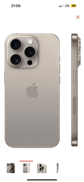 Продам Айфон 15 pro max