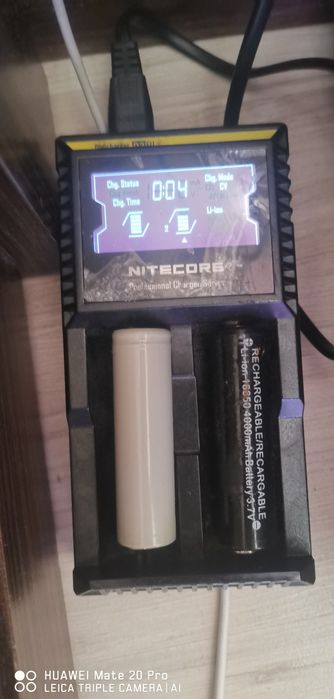 Зарядно за батерии