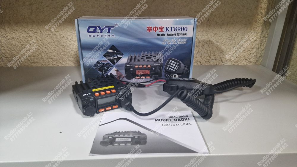 Рации 136-174Мгц 400-470Мгц