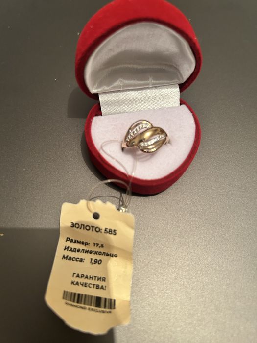 Продам золотое кольцо