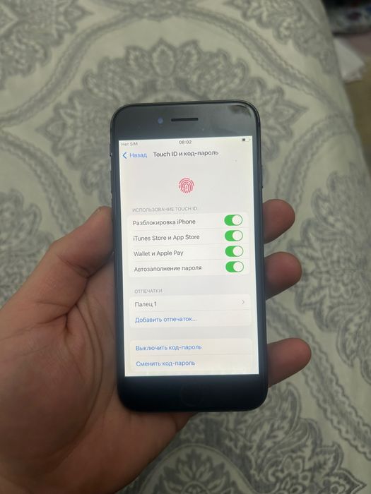 Iphone Se 64gb Black