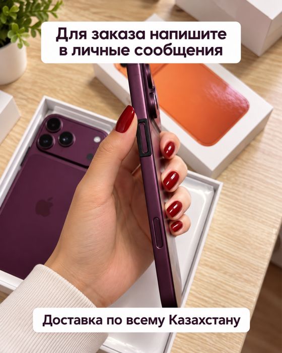 Айфон 18про мах, Iphone 18 pro max