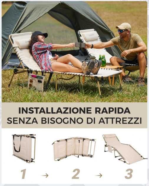 Сгъваем шезлонг KingCamp, голям подплатен градински