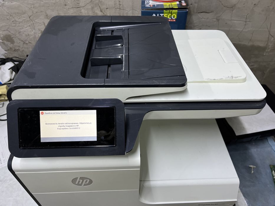 МФУ HP PageWide 477dw