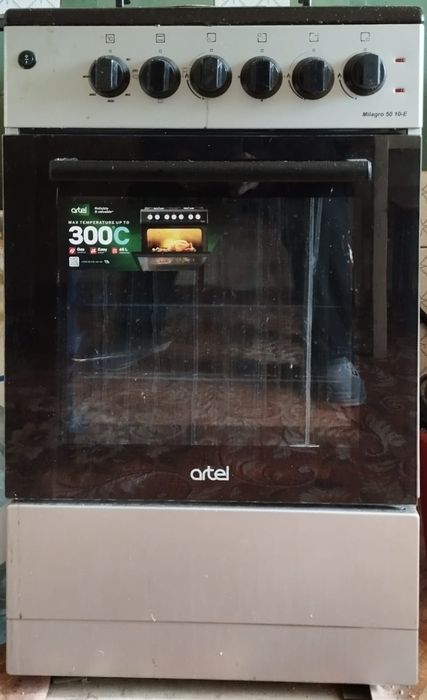 Продам газовую плиту