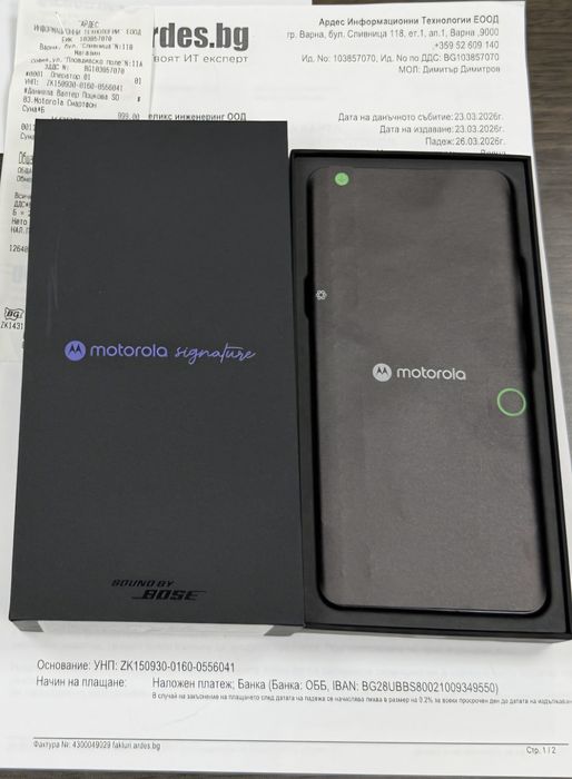 КАТО НОВ 512GB Motorola Signature Ardes Гаранция до 2028 г. Blue