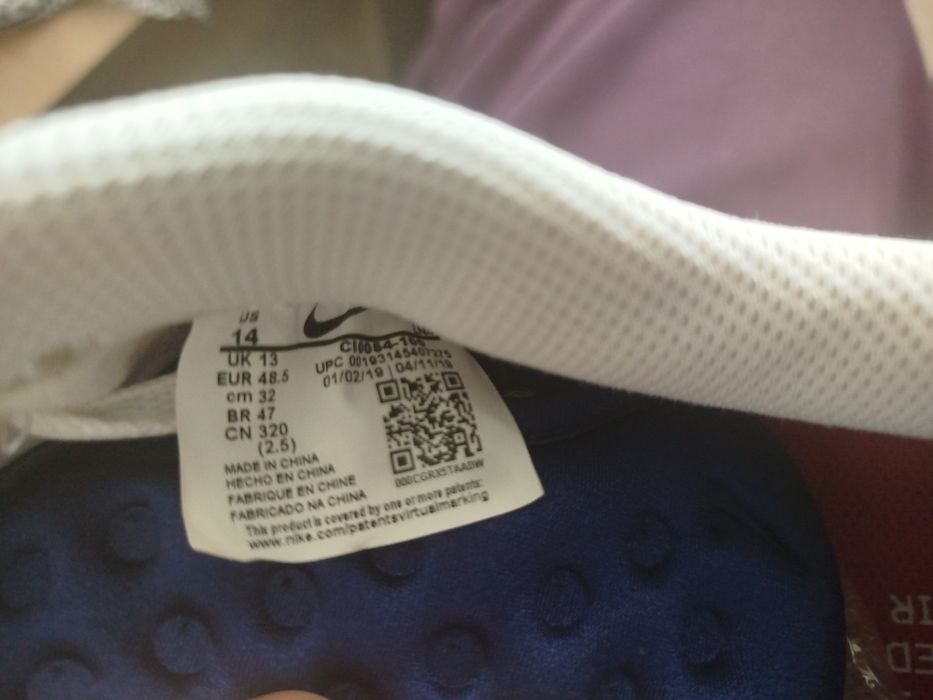 EU 48 Nike Air Force 1 N354 Мъжки Спортни Обувки Кецове Маратонки