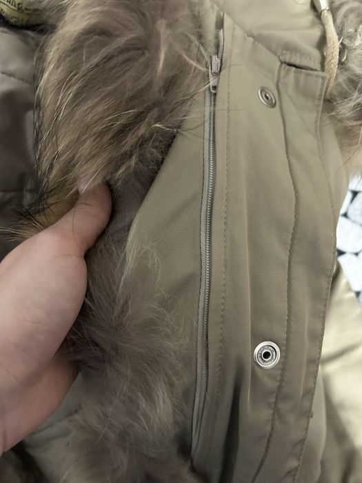 Яке с естествен пух