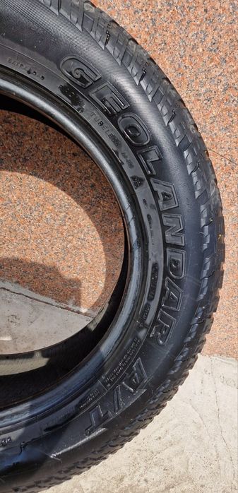 Шины/резина/покрышки