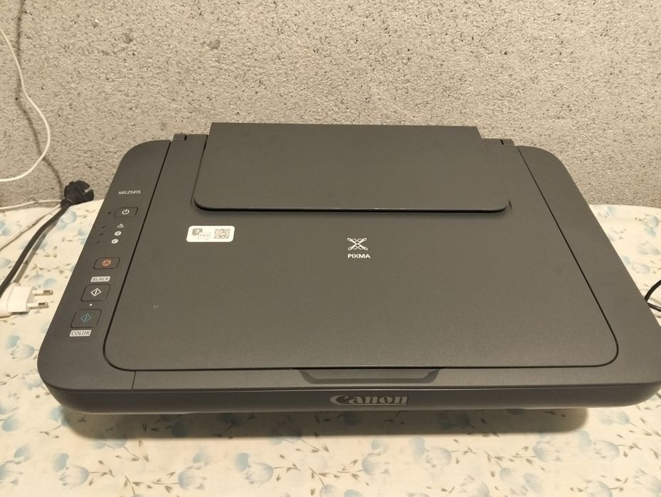 МФУ Canon Pixma MG2541S