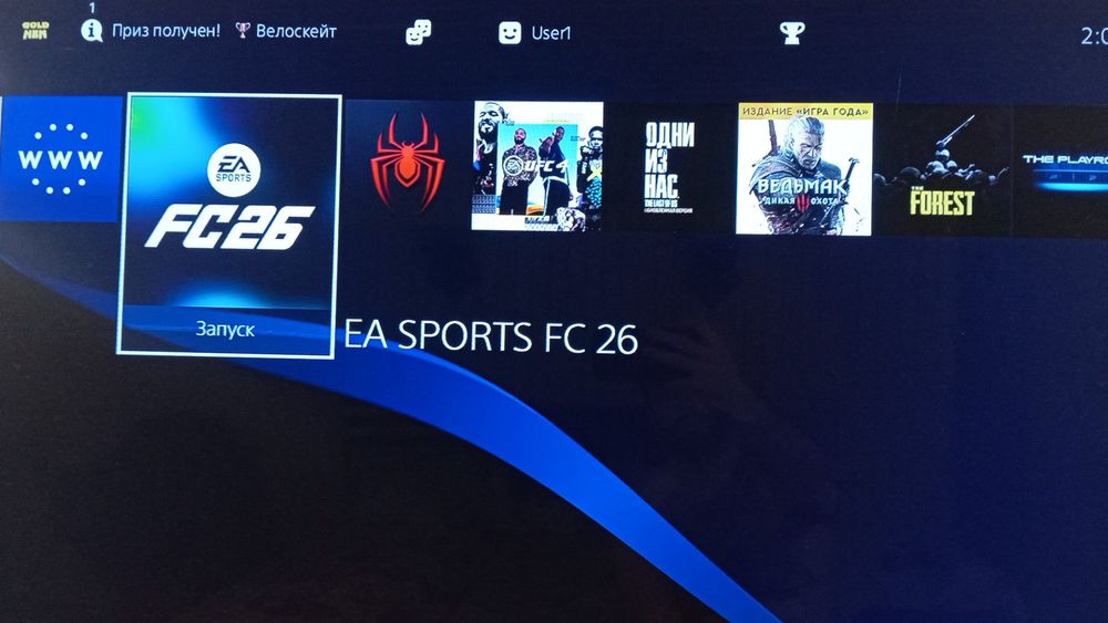 Прошитая Sony playstation 4 прошитый ps4 playstation 4