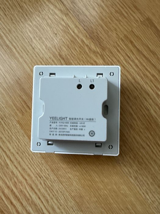 Yeelight smart dimmer - wall switch