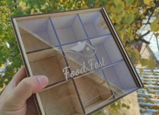 Сыйлық ерекше Дизайнда