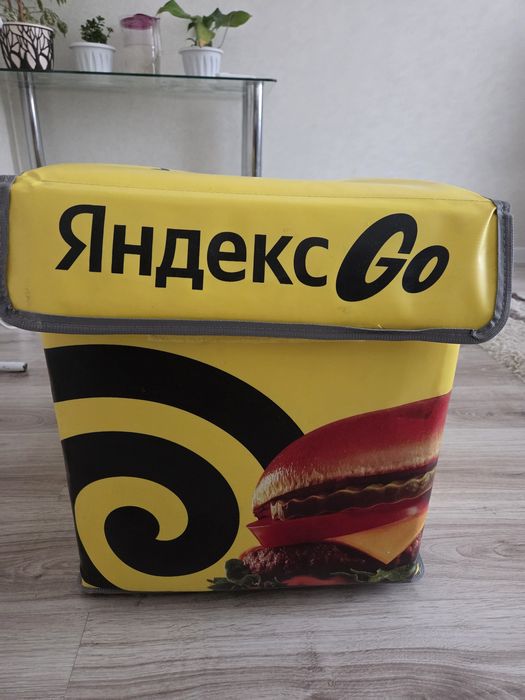 Термо сумка Яндекс Еда
