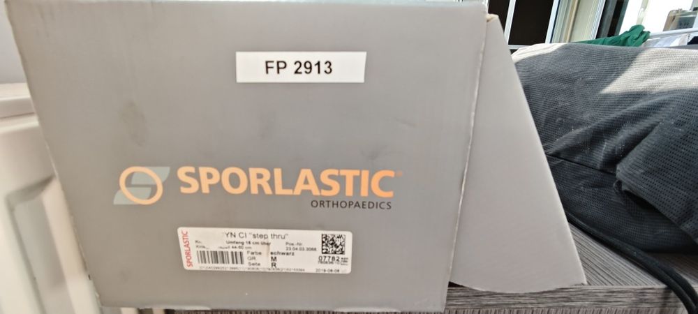 шина ортеза за  коляно (Дясна)