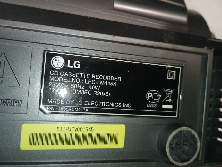 Панасоник RX-ES23 LG LPC-LM445X.