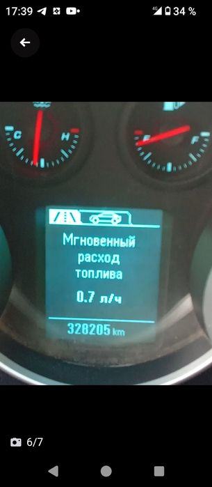 Продам Шевроле Круз 1.6 2014 г.в