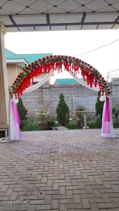 Прокат стол, стулья, шатер, декорации