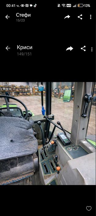 Продавам трактор Дойц ДХ6.61