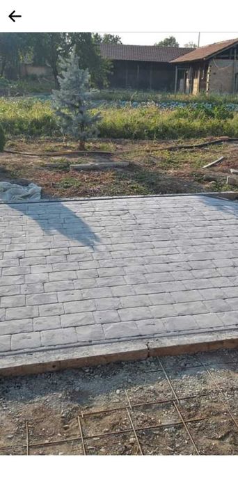 Щампован и сив бетон