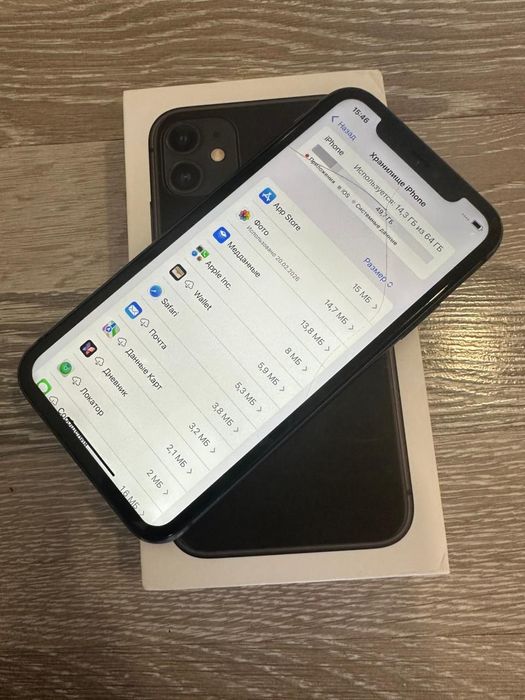 iPhone 11 64gb black