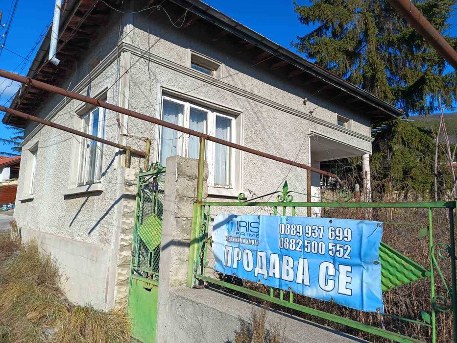 Едноетажна тухлена къща с.Осмар