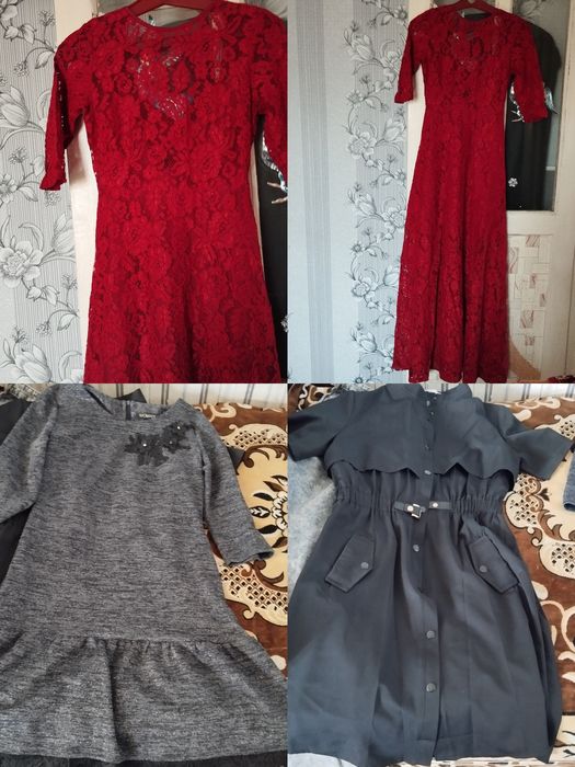 Вечернее платье ..