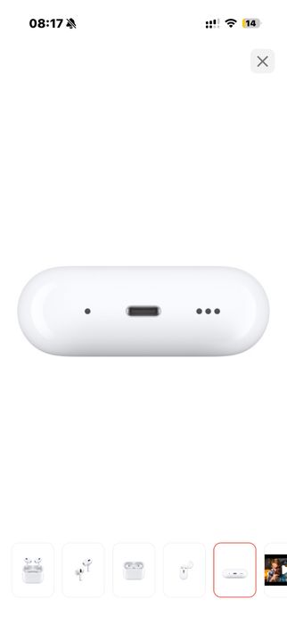 Эйр подсы про 2 поколение