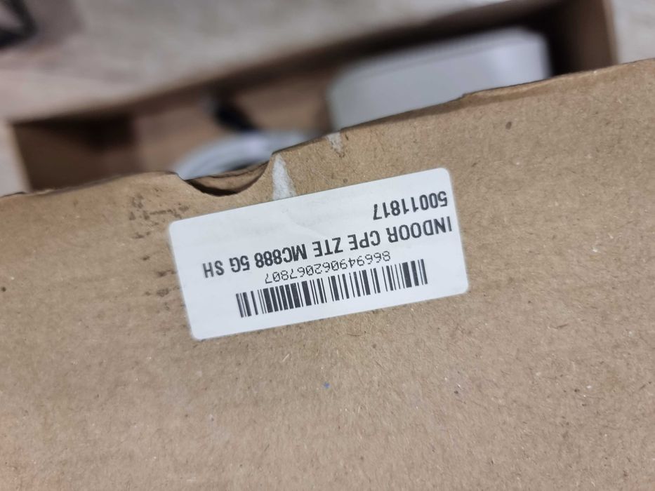 Рутер ZTE MC888 - заключен към Виваком