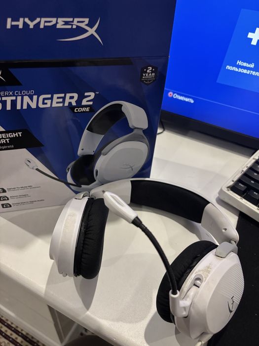 Наушники Hyper x stinger 2