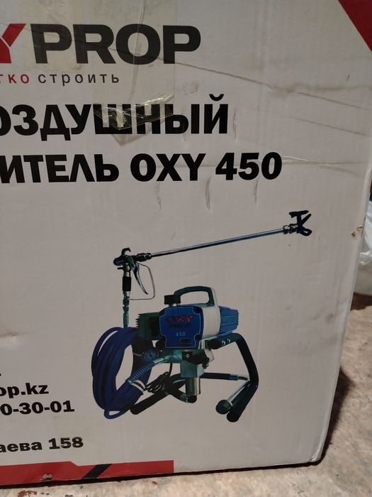 Побелка аппаратом