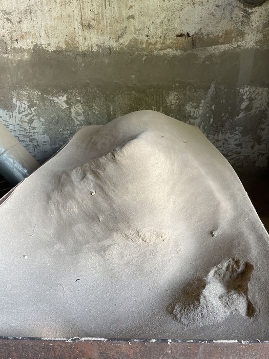 Опилки дсп, бесплатно отдам.