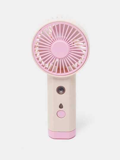 Новый вентилятор ручной, мини с водяным охлаждением