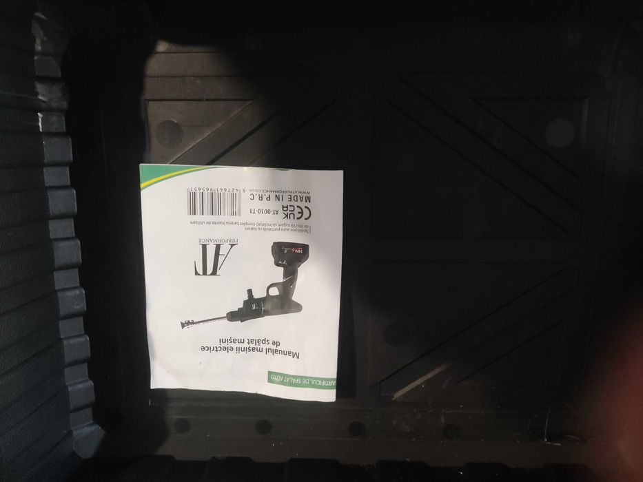 Продавам водоструйка на батерии