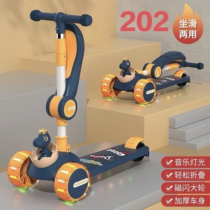 Самокат музыкальный