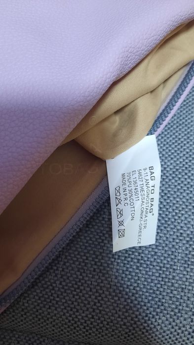 Дамска чанта Bag to Bag