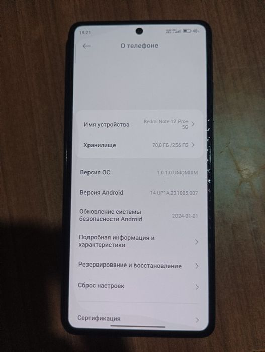 Redmi Note 12 Pro +5G Garantiya 1 Oy