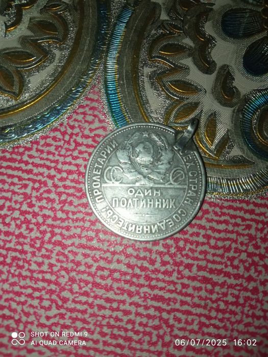 Kolleksiyanerlar uchun tanga