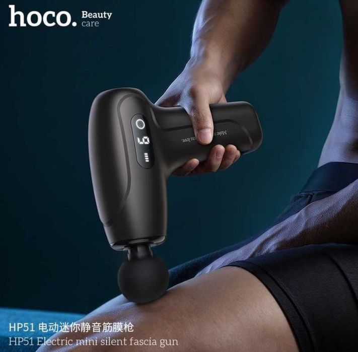 Носо HP51 Электрический мини бесшумный массажный пистолет