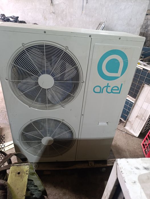 Artel 60 talik kam ishlatilgan
