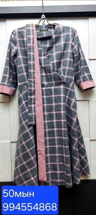 Барлығы сатылады