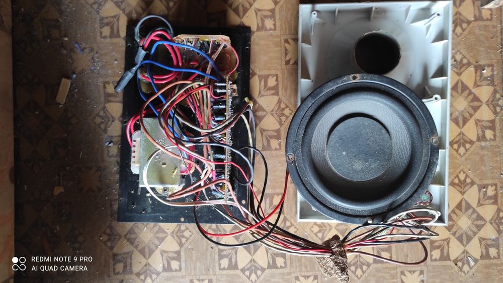 Сабвуфер корпус.