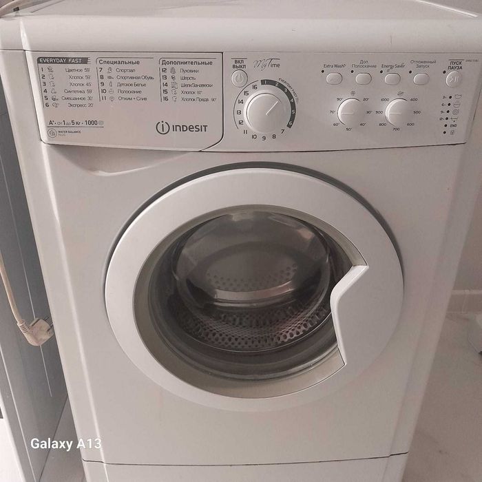 Продам стиральную машину INDESIT