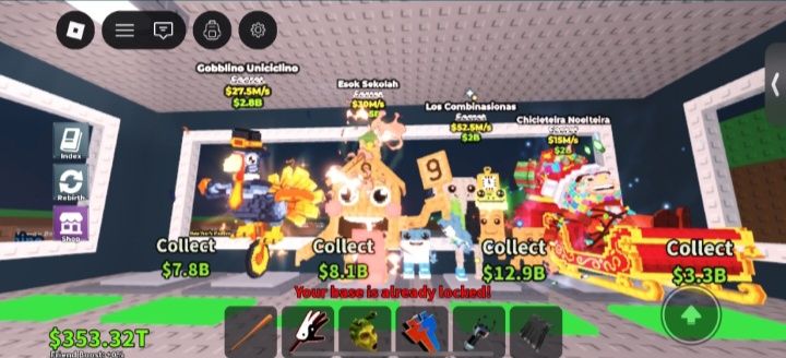 Украдите брейнрот